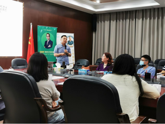 220930市自然资源局家庭教育智慧父母研修班开课啦! (3).png