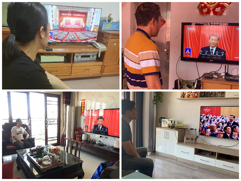 221017喜迎二十大 奋进新征程 建功新时代 (11).jpg