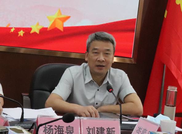 221025开云电竞官方网站自然资源局召开党组扩大会议传达学习贯彻党的二十大精神 (3).jpg