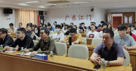 230506开云电竞官方网站自然资源局召开开云电竞官方网站2023年地球日宣传暨地质灾害防灾减灾知识培训讲座 (1).png