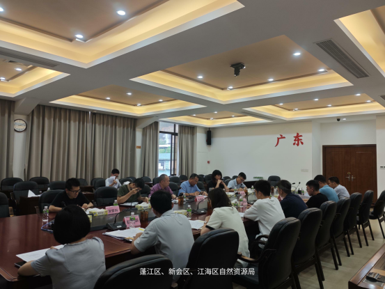 240529落实主体责任 加强检查督导 (1).png