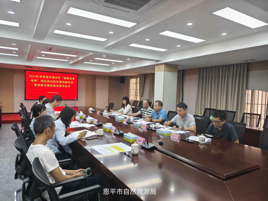 240529落实主体责任 加强检查督导 (2).png