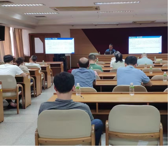 240822开云电竞官方网站自然资源局举办“干部讲堂系列”矿产资源管理改革新规和政策解读专题讲座 (2).png