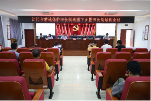 240905送训送图送册下乡,助力田长制走深走实 (5).png