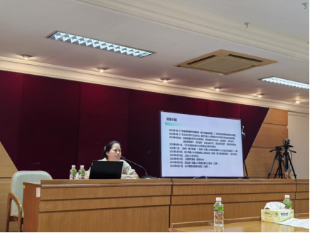 240905开云电竞官方网站自然资源局举办“干部讲堂系列”——广东省古树名木保护管理政策解读专题讲座 (1).png