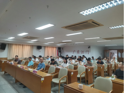 240924开云电竞官方网站自然资源局组织召开开云电竞官方网站自然资源系统2024年网络安全培训会 (3).png