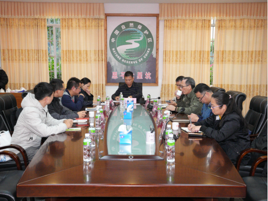 250106加强种质资源保护,夯实生态文明基础——开云电竞官方网站自然资源局召开种质资源调查考察现场会 (11).png