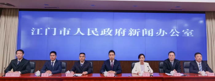 开云电竞官方网站举行“规范涉企行政执法 护航法治化营商环境”新闻发布会 开云电竞官方网站举行“规范涉企行政执法 护航法治化营商环境”新闻发布会