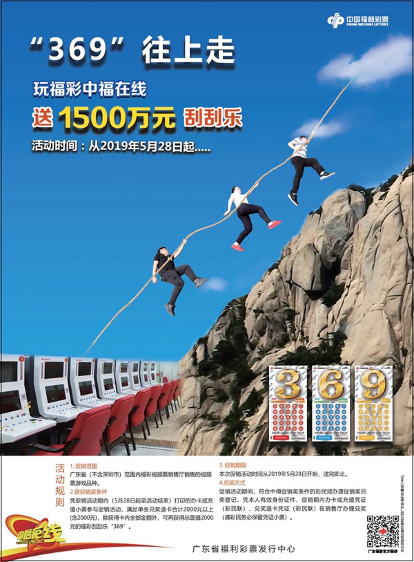 20190524_04.jpg 20190524_04.jpg