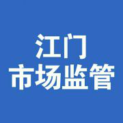 开云电竞官方网站场监督