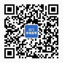 开云电竞官方网站场监管