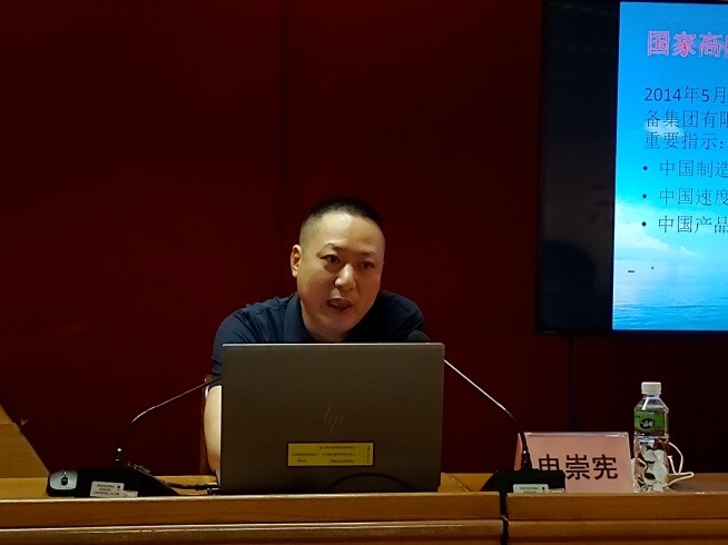 ﻿开云电竞官方网站测绘质检人员培训班顺利结束_3