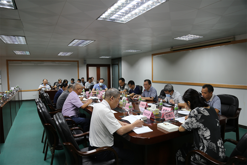 200917﻿开云电竞官方网站自然资源局党组理论学习中心组集中学习研讨《习近平谈治国理政》第三卷 (0).png