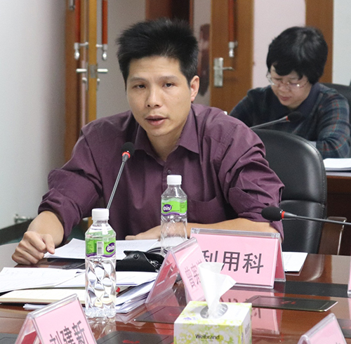 201026立足主责主业，﻿开云电竞官方网站自然资源局党组理论学习中心组深入学习贯彻习近平总书记出席深圳经济特区建立40周年庆祝大会和视察广东重要讲话、重要指示精神 (5).jpg