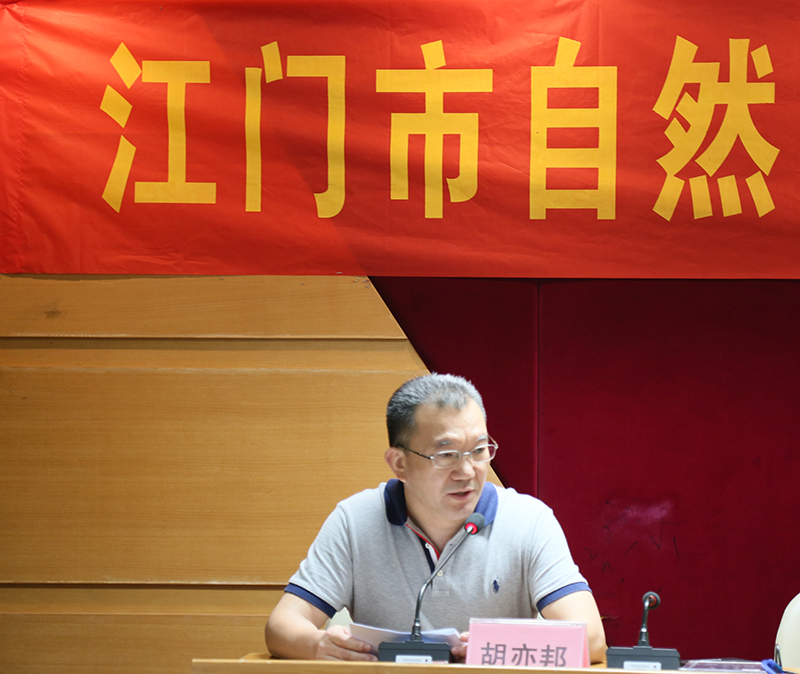 201029树牢廉洁自律意识——﻿开云电竞官方网站自然资源局举办廉政教育专题讲座  (3).jpg