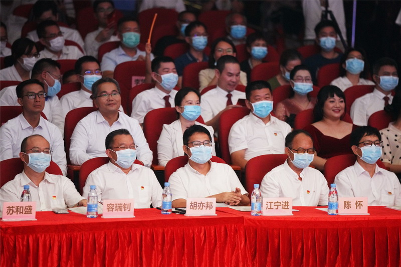 210802颂歌献给党！﻿开云电竞官方网站自然资源局举办全市自然资源系统“砥砺初心跟党走学史力行颂党恩”歌咏比赛 (2).jpg