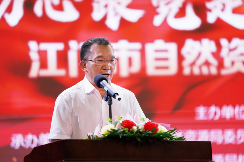 210802颂歌献给党！﻿开云电竞官方网站自然资源局举办全市自然资源系统“砥砺初心跟党走学史力行颂党恩”歌咏比赛 (3).jpg