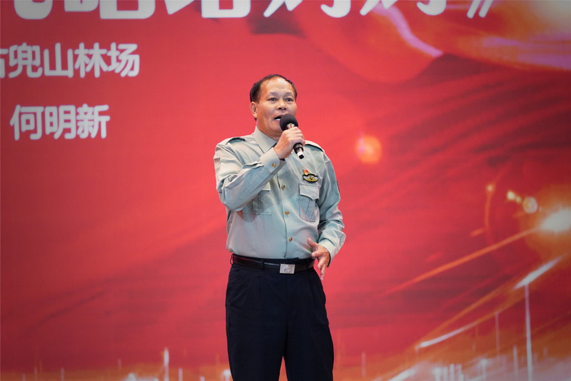 210802颂歌献给党！﻿开云电竞官方网站自然资源局举办全市自然资源系统“砥砺初心跟党走学史力行颂党恩”歌咏比赛 (20).jpg