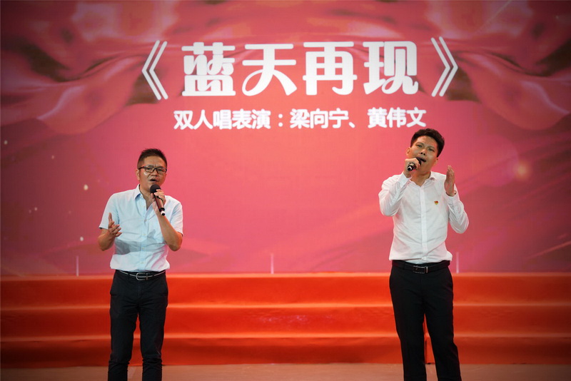 210802颂歌献给党！﻿开云电竞官方网站自然资源局举办全市自然资源系统“砥砺初心跟党走学史力行颂党恩”歌咏比赛 (25).jpg