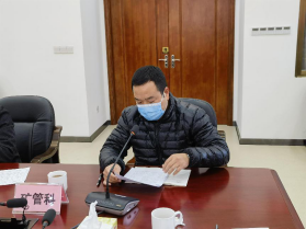 230104﻿开云电竞官方网站自然资源局召开党组理论学习中心组（扩大）会议暨学习贯彻习近平生态文明思想研讨会 (5).png