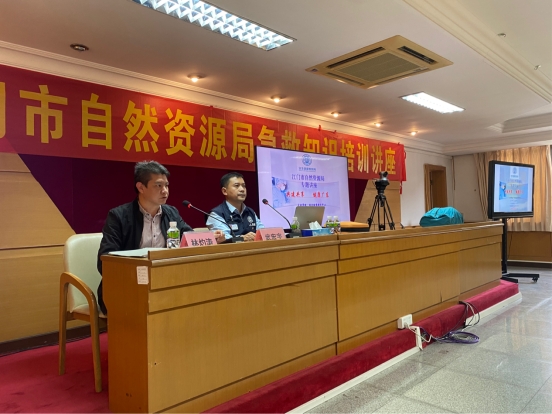 230310﻿开云电竞官方网站自然资源局开展急救健康知识培训讲座 (1).jpg