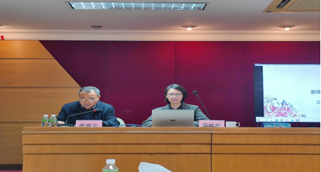 230404﻿开云电竞官方网站自然资源局组织开展新修订《行政处罚法》专题学法讲座 (3).png