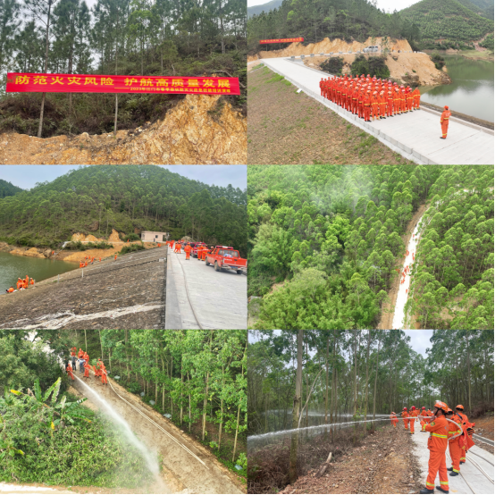 230412﻿开云电竞官方网站自然资源局开展2023年春季森林防灭火应急技能培训演练 (3).png