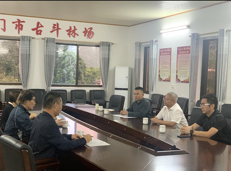 230504﻿开云电竞官方网站自然资源局开展“五一”节前森林防火、地灾防治和安全生产大检查 (5).jpg