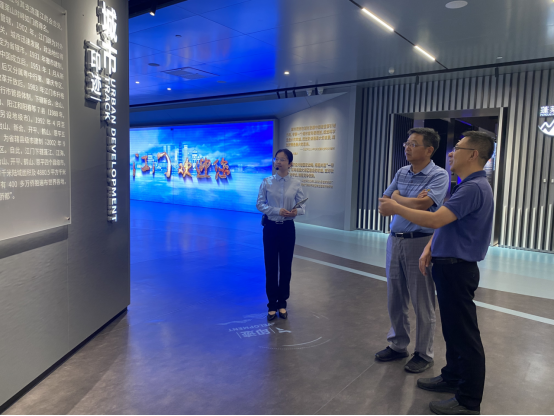 230625同行交流：长沙市规划信息服务中心参观﻿开云电竞官方网站规划展览馆 (2).png