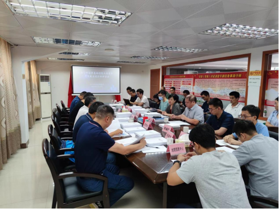 230803﻿开云电竞官方网站海洋基础测绘工程项目技术设计书和监理服务实施方案通过专家评审 (4).png