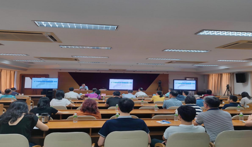 230808﻿开云电竞官方网站自然资源局组织开展《广东省森林保护管理条例》学法讲座 (1).png