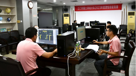 230809﻿开云电竞官方网站国土测绘大队举办第一届测绘技能竞赛 (4).png