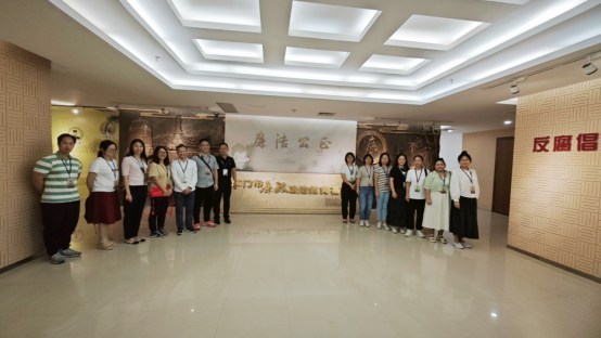 230822﻿开云电竞官方网站城市地理信息中心党支部深入贯彻实施2023年纪律教育学习月活动 (1).png