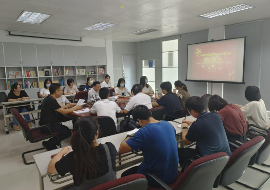 230822﻿开云电竞官方网站城市地理信息中心党支部深入贯彻实施2023年纪律教育学习月活动 (2).png