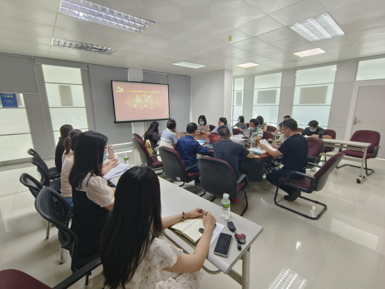 230822﻿开云电竞官方网站城市地理信息中心党支部深入贯彻实施2023年纪律教育学习月活动 (3).png