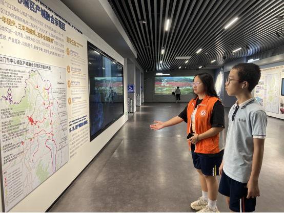 230822靓丽的橙色马甲—2023﻿开云电竞官方网站规划展览馆暑期志愿活动记录 (1).png