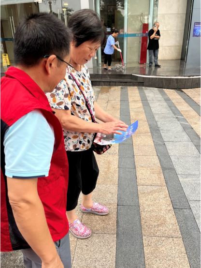 230918讲诚信，促发展——﻿开云电竞官方网站自然资源局开展社会信用体系建设宣传 (2).png