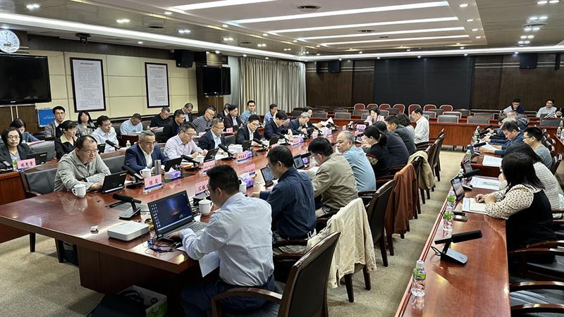 231123﻿开云电竞官方网站国土空间规划委员会召开2023年第二次工作会议 (1).jpg