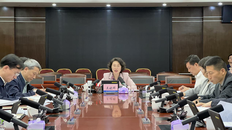 231123﻿开云电竞官方网站国土空间规划委员会召开2023年第二次工作会议 (2).jpg