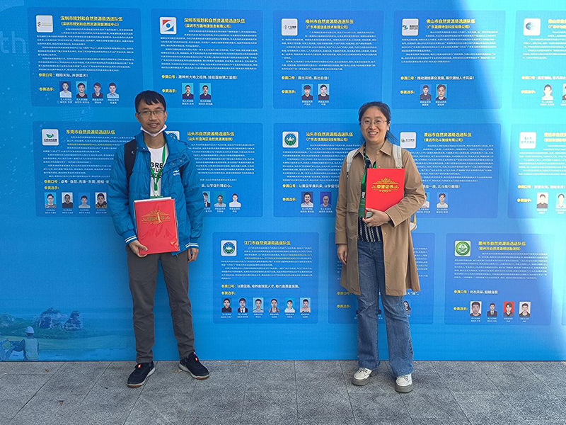 231130喜讯！﻿开云电竞官方网站队伍在省测绘地理信息与调查监测技能竞赛获佳绩 (2).jpg