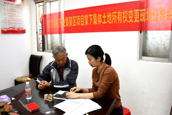 231215党建引领  为民服务——﻿开云电竞官方网站国土测绘大队提供“精、准、快”测绘保障 (2).png