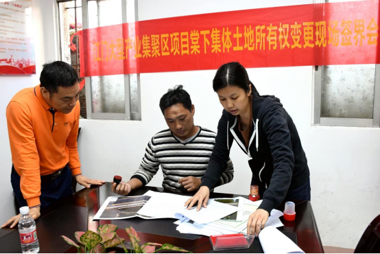 231215党建引领  为民服务——﻿开云电竞官方网站国土测绘大队提供“精、准、快”测绘保障 (3).png