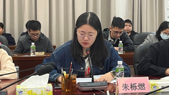 240125﻿开云电竞官方网站自然资源局召开团员和青年工作会议暨团员和青年主题教育工作推进会 (6).png