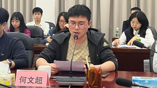 240125﻿开云电竞官方网站自然资源局召开团员和青年工作会议暨团员和青年主题教育工作推进会 (7).png