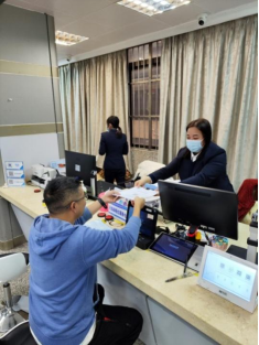 240202办证不用两地跑！﻿开云电竞官方网站不动产登记全面实现“市内通办” (2).png