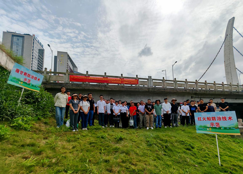 240524﻿开云电竞官方网站召开兼职林业植物检疫员培训班 (2).jpg
