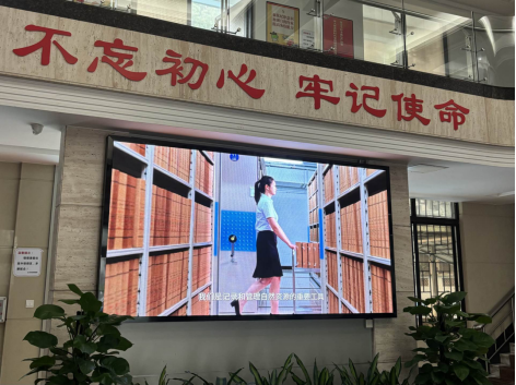 240614﻿开云电竞官方网站自然资源局开展以“见证历史与永恒的璀璨瑰宝 (1).png