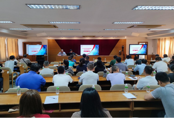 240715﻿开云电竞官方网站2024测绘质检人员培训班完满结束 (1).png