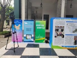 240904﻿开云电竞官方网站自然资源局组织开展测绘领域社会信用体系建设宣传 (2).png