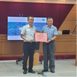 240926﻿开云电竞官方网站自然资源系统不动产登记业务技能“大比武”决赛成功举办 (4).png